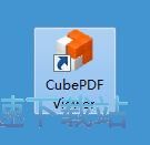 浏览PDF文档教程