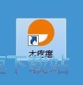注册账号教程