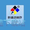 新增物料教程