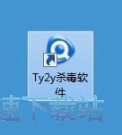 快速扫描教程