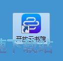 注册账号教程