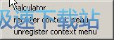 使用说明