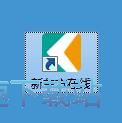 注册账号教程