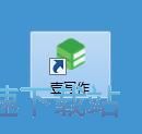注册账号教程