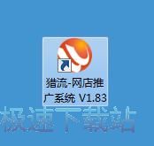 注册账号教程
