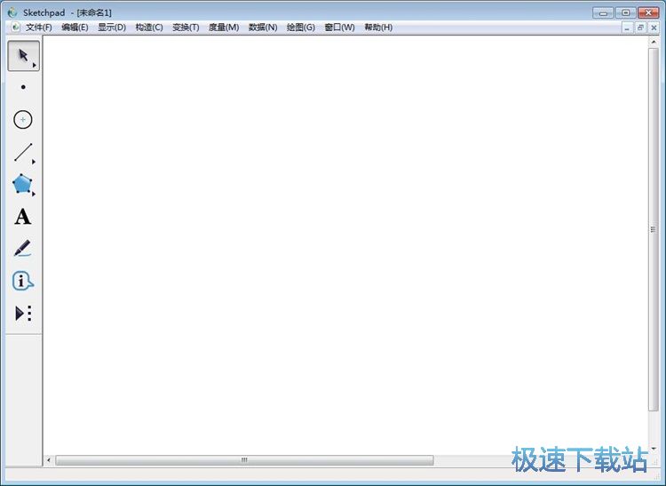 制作数学模型教程