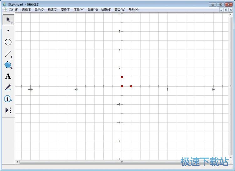 制作数学模型教程