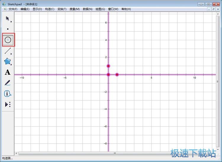 制作数学模型教程