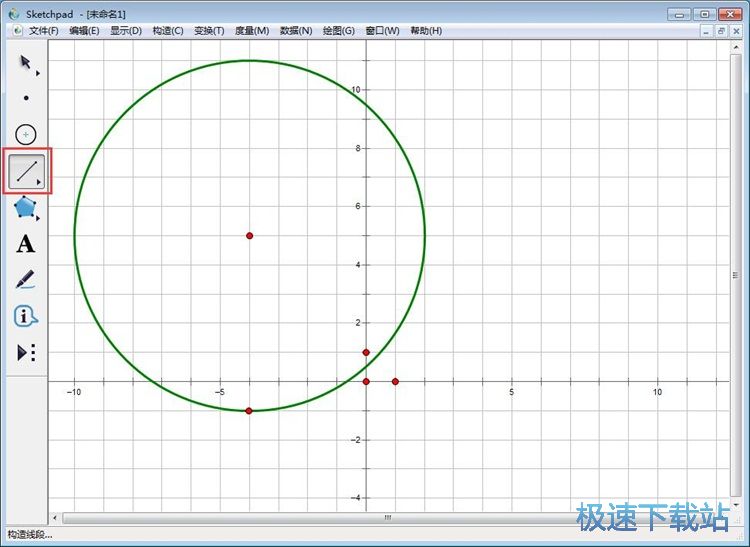 制作数学模型教程