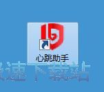 安装星空综合app官网登录入口教程