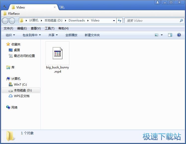 视频下载教程