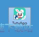 下载安装应用教程