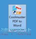 PDF转Word教程