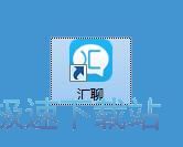 注册账号教程