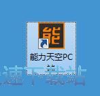 注册账号教程