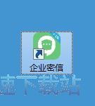 注册账号教程