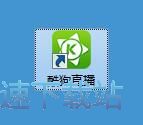 注册账号教程