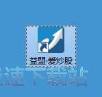 添加自选股教程