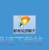 注册账号教程