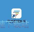 注册账号教程