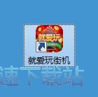 注册账号教程