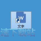 修改字体教程
