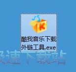 搜索下载音乐教程