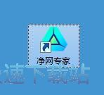 拦截弹窗教程