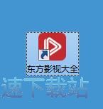 播放在线视频教程