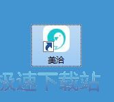 注册账号教程
