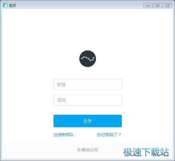 注册账号教程