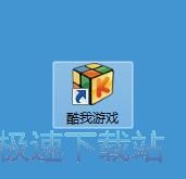 注册账号教程