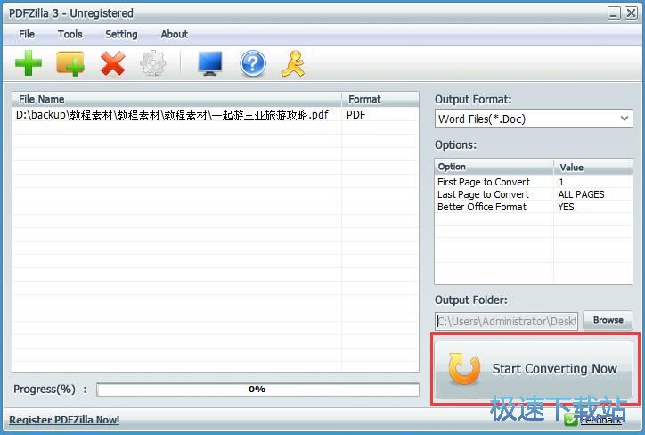 PDF转Word教程