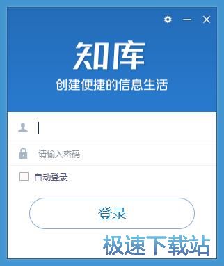 注册账号教程