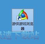设置搜索引擎教程
