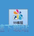 查询学校代码教程