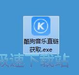 下载音乐教程