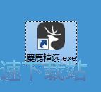 注册账号教程