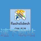 制作Flash相册教程