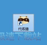 注册账号教程