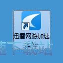 星空综合app官网登录入口网络加速教程