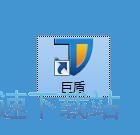 扫描病毒教程