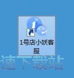 注册账号教程