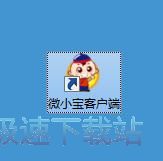 注册账号教程