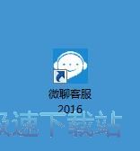 注册账号教程