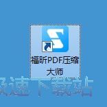 注册账号教程