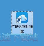注册账号教程