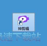 注册账号教程