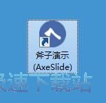 注册账号教程