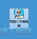注册账号教程